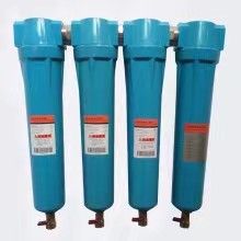 Aluminum Filter