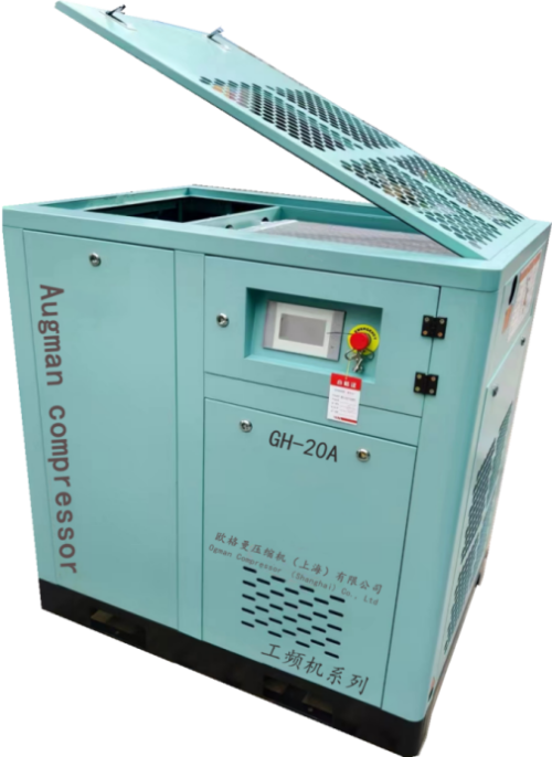 Power Frequency Machine Series Screw Air Compressor Technology
